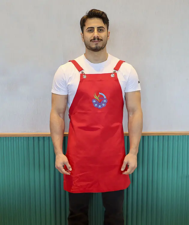 Mutfak Önlüğü