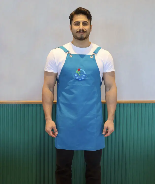 Mutfak Önlüğü